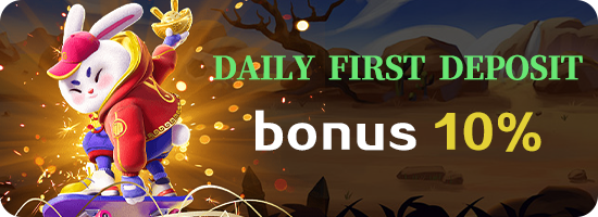 daily-first-deposit